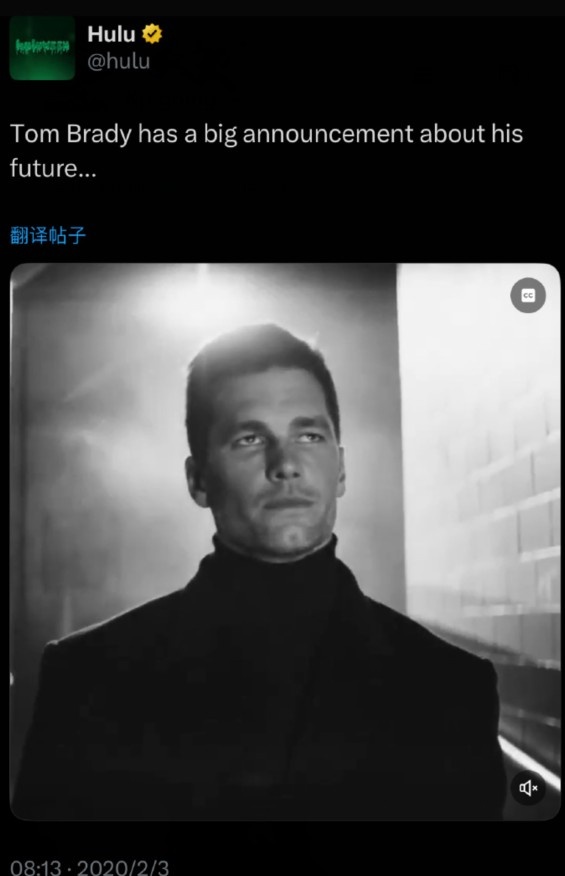 Trần tiếp thị! James ＂Lenovo nghỉ hưu＂ như một kịch bản thương mại, NFL Superstar Brady cũng đã thực hiện nó